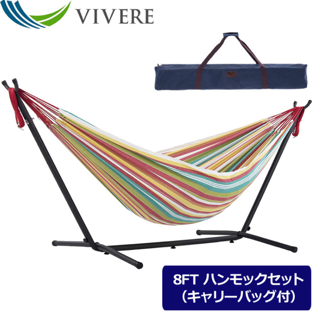 ハンモック　ケース付き　hammock　セット　自立型　☆新品☆VIVERE　寝袋/寝具