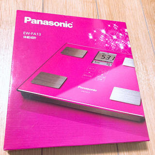 パナソニック(Panasonic)のpanasonic EW-FA13(体重計/体脂肪計)