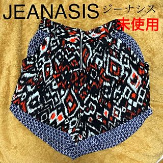 ジーナシス(JEANASIS)の週末値下げ！未使用★ジーナシスJEANASISキュロットスカート(キュロット)