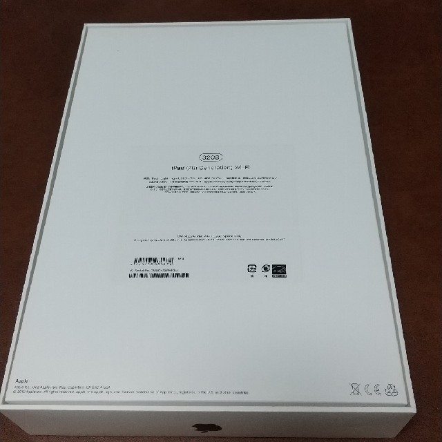 iPad 第7世代 wifi 32GB スペースグレイ 1