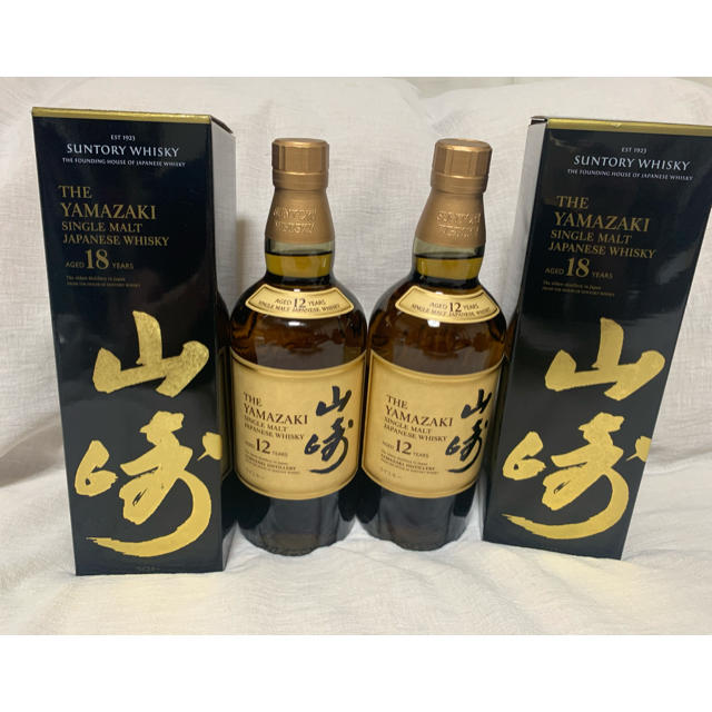 サントリー(サントリー)の新品未開封！山崎&響シリーズ　セット売り 食品/飲料/酒の酒(ウイスキー)の商品写真