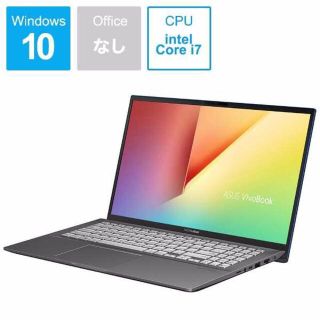 エイスース(ASUS)の新品 ASUS 第10世代Core i7 VivoBook S15 ガンメタル(ノートPC)