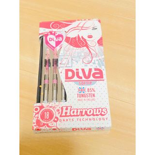 ハロッズ(Harrods)の【新品未使用】Harrows  ダーツ矢Diva(ダーツ)