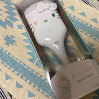 コイズミ(KOIZUMI)の(新品)ハローキティ リセットブラシ(ヘアブラシ/クシ)