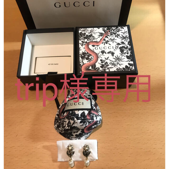 Gucci(グッチ)のtrip様専用 レディースのアクセサリー(ピアス)の商品写真