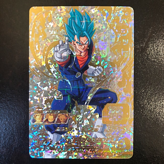 ドラゴンボール(ドラゴンボール)の【スズショップ様専用】【美品】ドラゴンボールヒーローズ エンタメ/ホビーのトレーディングカード(シングルカード)の商品写真