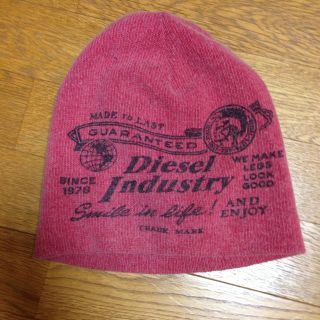 ディーゼル(DIESEL)のDIESEL☆ニット帽(ニット帽/ビーニー)