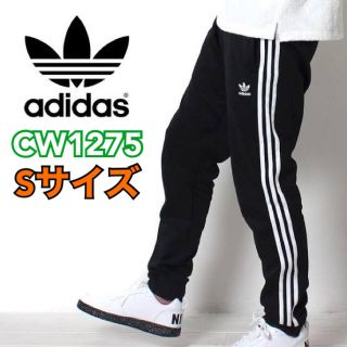 アディダス(adidas)のカオマンガイ様専用 CW1275 アディダス パンツ(その他)