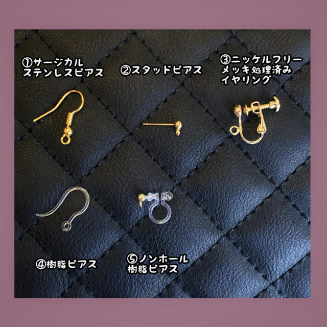 六芒星 ピアス レディースのアクセサリー(ピアス)の商品写真