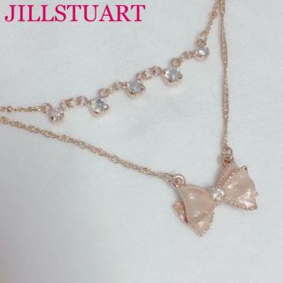 ジルスチュアート(JILLSTUART)のジルスチュアート リボン リバーシブル 2連 ネックレス 5way(ネックレス)