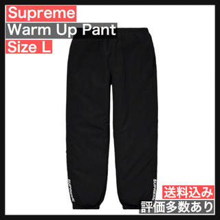 シュプリーム(Supreme)の【L】Warm Up Pant(ワークパンツ/カーゴパンツ)