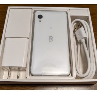 ラクテン(Rakuten)の【Band1対応】【送料無料】Rakuten mini 本体 + バッテリー(スマートフォン本体)