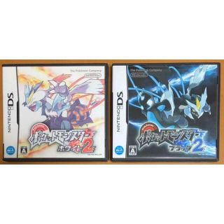 ニンテンドーDS(ニンテンドーDS)の2本セット★ポケットモンスター ホワイト2+ブラック2 DS(家庭用ゲームソフト)