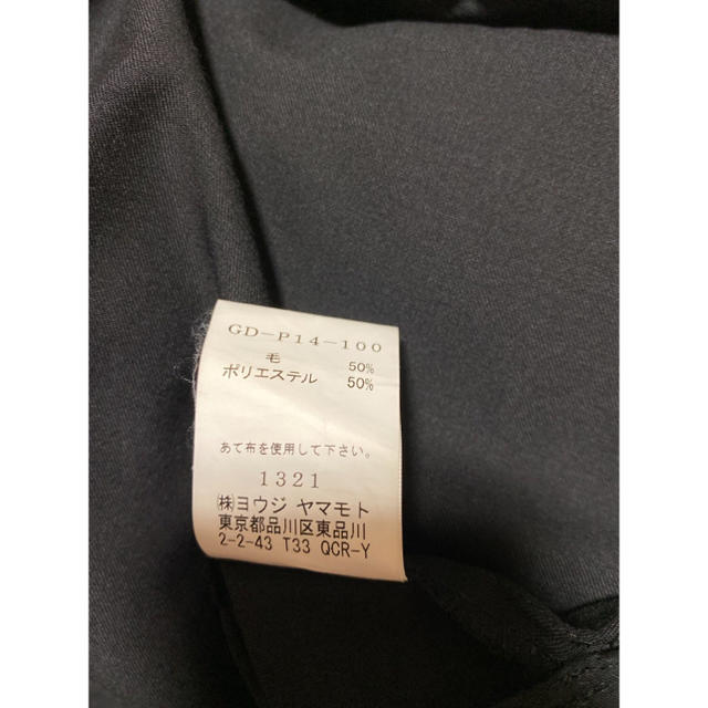 Yohji Yamamoto(ヨウジヤマモト)のGroundY 17ss 定番　紐パンツ 　ブラック　ウール メンズのパンツ(スラックス)の商品写真