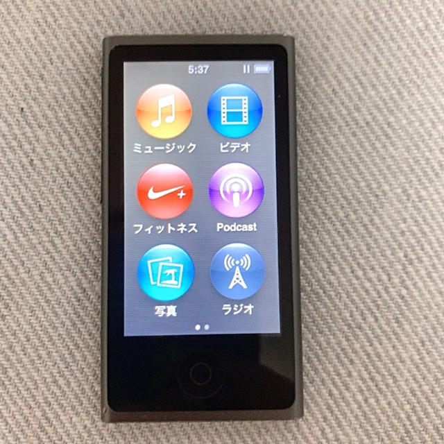 iPod nano 16GB(スペースグレイ/ME971J) 第7世代