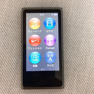 アップル(Apple)のiPod nano 16GB(スペースグレイ/ME971J) 第7世代(ポータブルプレーヤー)