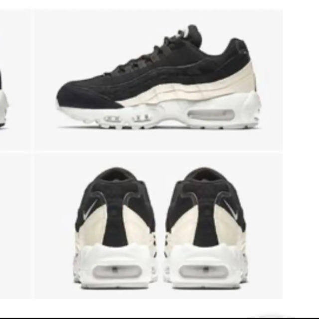 Nike WMNS Air Max 95 Premium PRM