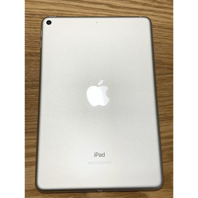 Apple(アップル)のiPad mini 第5世代 64GB WiFiモデル MUQX2J/A スマホ/家電/カメラのPC/タブレット(タブレット)の商品写真