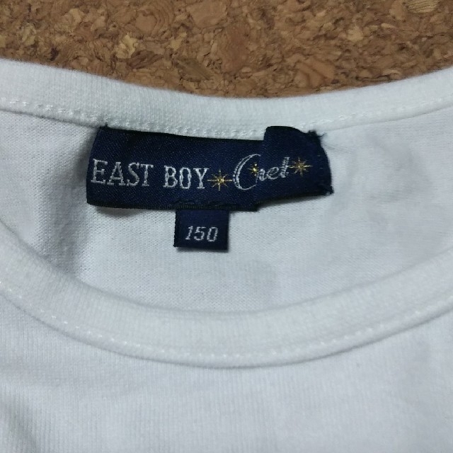 EASTBOY(イーストボーイ)の限定価格‼️イーストボーイ 半袖 150㎝ キッズ/ベビー/マタニティのキッズ服女の子用(90cm~)(Tシャツ/カットソー)の商品写真