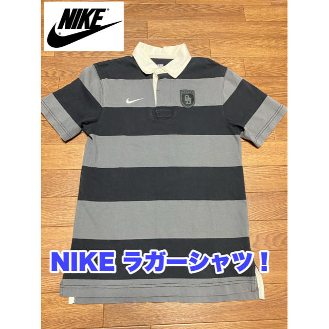 NIKE(ナイキ)の最終価格　　レア！NIKE ラガーシャツ　半袖シャツ　ポロシャツ　半袖 スポーツ/アウトドアのスポーツ/アウトドア その他(ラグビー)の商品写真