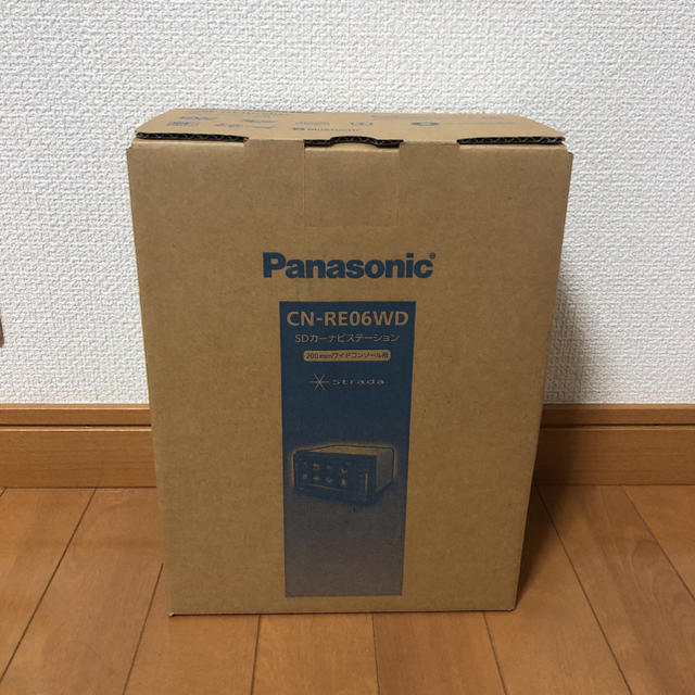 Panasonic パナソニック CN-RE06WD SDカーナビステーション
