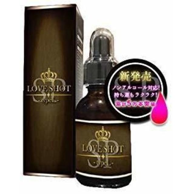 新品 未開封 女性用 マカ スッポン ザクロ シトルリン Love Shot の通販 By よっしー0024 S Shop ラクマ 新品 未開封 女性用 マカ スッポン ザクロ シトルリン Love Shot の通販 By よっしー0024 S Shop ラクマ