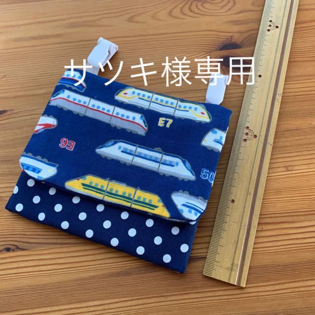 移動ポケット ハンドメイド Qlprtd7tge Clubgetfit Ch 移動ポケット ハンドメイド Qlprtd7tge Clubgetfit Ch