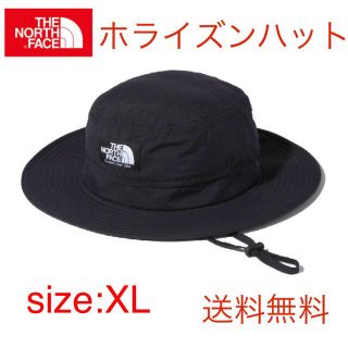 ザノースフェイス(THE NORTH FACE)の【新品】THE NORTH FACE ノースフェイス ホライズンハット　黒　XL(ハット)