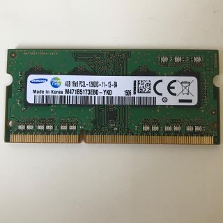 ~32~ DDR3L 4GB 1R×8 PC3L 12800(PCパーツ)