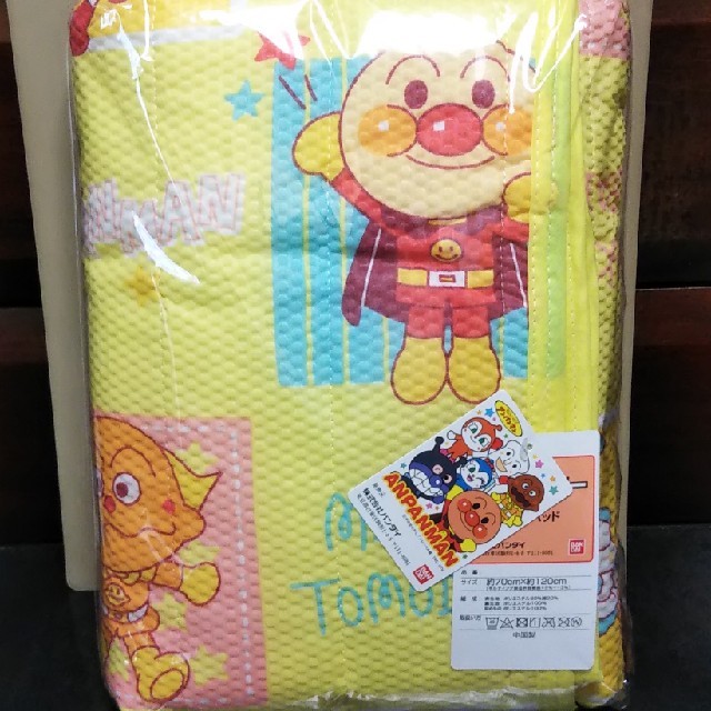 アンパンマン(アンパンマン)の⭐️【はる様専用】アンパンマン／敷きパッド（約70×120cm）新品未使用⭐️ キッズ/ベビー/マタニティの寝具/家具(敷パッド)の商品写真