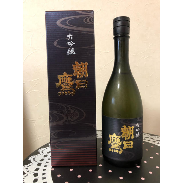 大吟醸　朝日鷹　限定酒