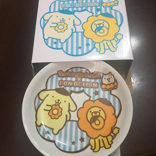 ミスド　ポムポムプリン×ポンデライオンのカレー皿(食器)