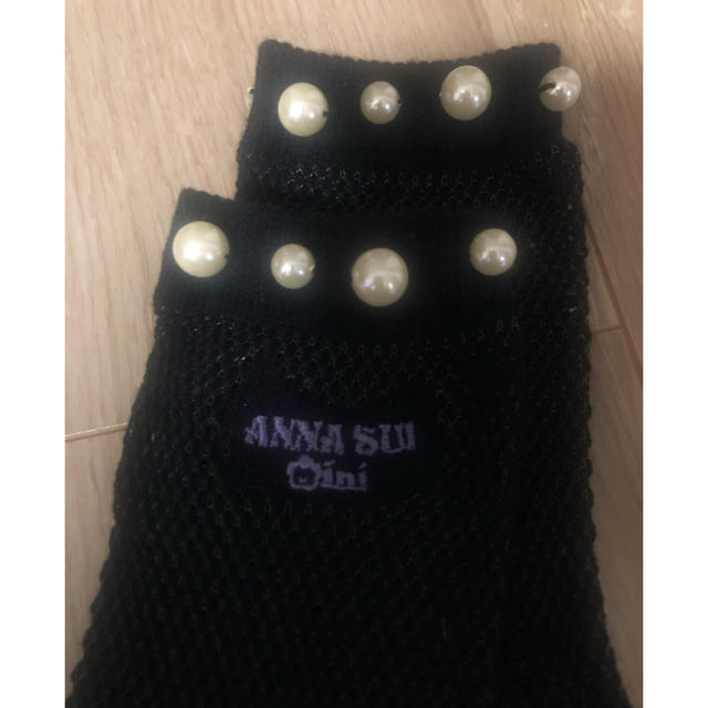 ANNA SUI mini(アナスイミニ)の【未使用】ANNA SUI mini パール付き ソックス  18〜20センチ キッズ/ベビー/マタニティのこども用ファッション小物(靴下/タイツ)の商品写真