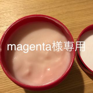 マルコ(MARUKO)のmagenta様専用(ボディクリーム)