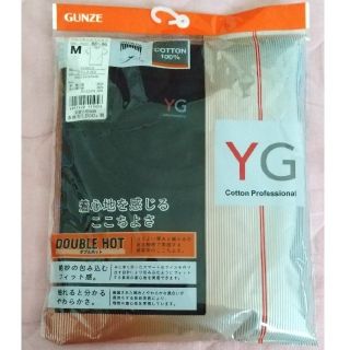 グンゼ(GUNZE)のグンゼ　クルーネックTシャツ M(Tシャツ/カットソー(半袖/袖なし))