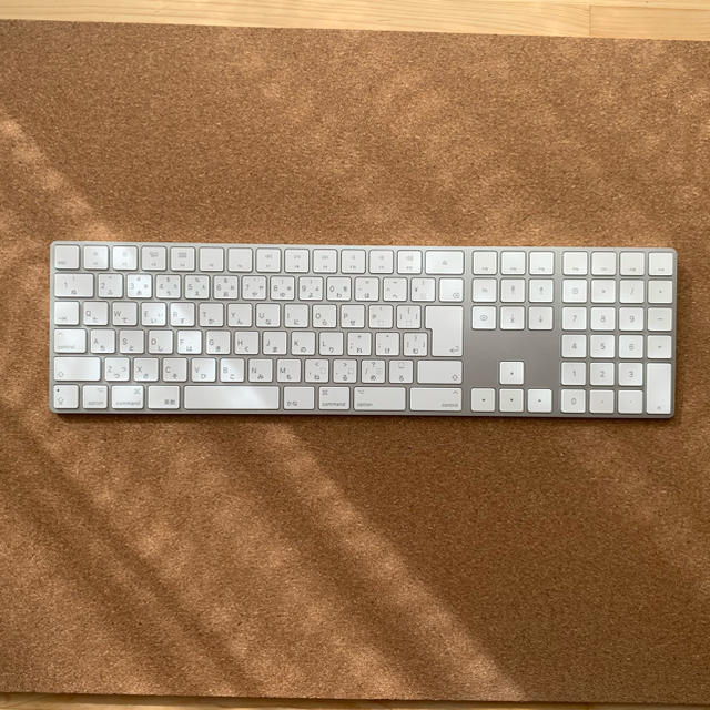 Apple Magic Keyboard（テンキー付き）MQ052JA付属品