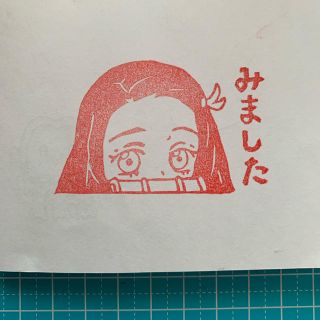 再販 鬼滅の刃 消しゴムはんこ ねずこ の通販 By パピコ S Shop ラクマ