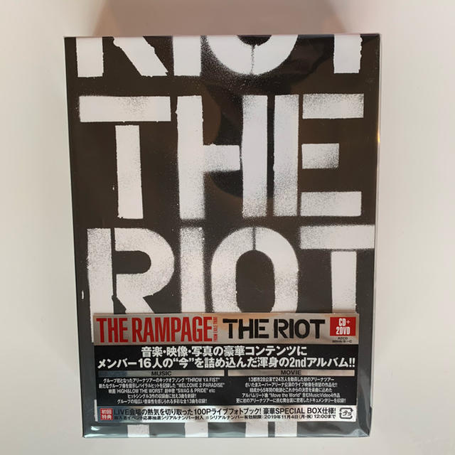 THE RIOT（DVD2枚付）