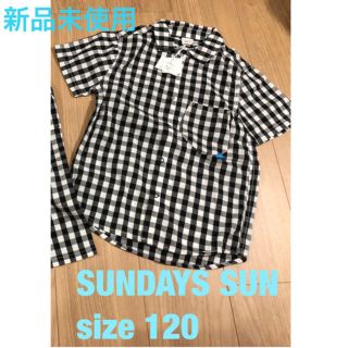 【新品未使用】SUNDAYS SUNチェックシャツsize 120(ブラウス)