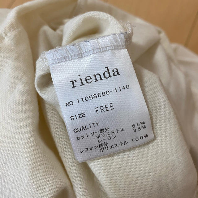 rienda(リエンダ)のrienda★トップス レディースのトップス(ベアトップ/チューブトップ)の商品写真