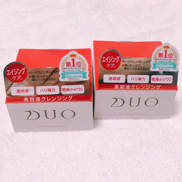 Duo  クレンジングバーム　エイジングケア　2個セット