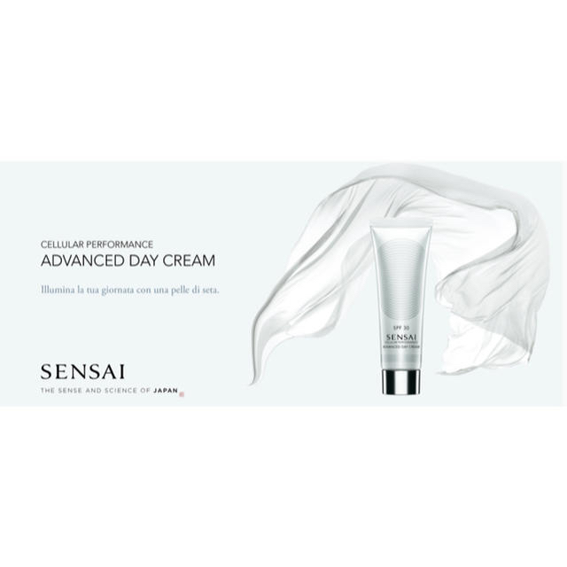 10本セット☆SENSAI CP ADVANCED DAY CREAM