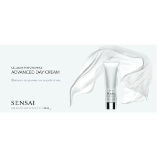 カネボウ(Kanebo)の10本セット☆SENSAI CP ADVANCED DAY CREAM(フェイスクリーム)