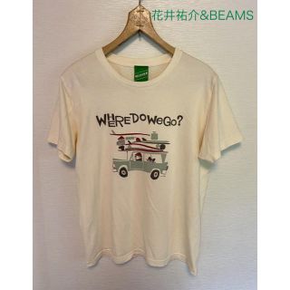 ビームス(BEAMS)のYUSUKE HANAI 花井祐介&BEAMS ビームス コラボ tシャツ(Tシャツ/カットソー(半袖/袖なし))