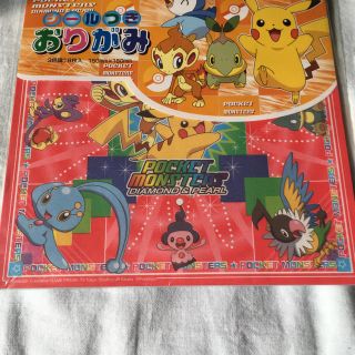 ショウワノート(ショウワノート)のポケモン折り紙18枚入り(知育玩具)