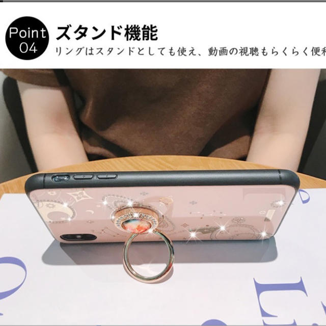 iphone ケース スマホ/家電/カメラのスマホアクセサリー(iPhoneケース)の商品写真