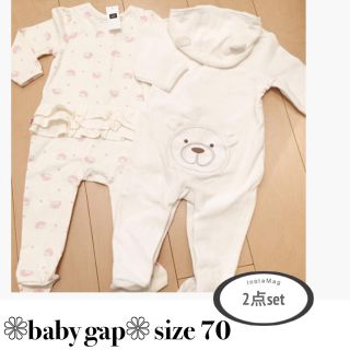 ベビーギャップ(babyGAP)の新品❁size70❁カバーオール2点(カバーオール)