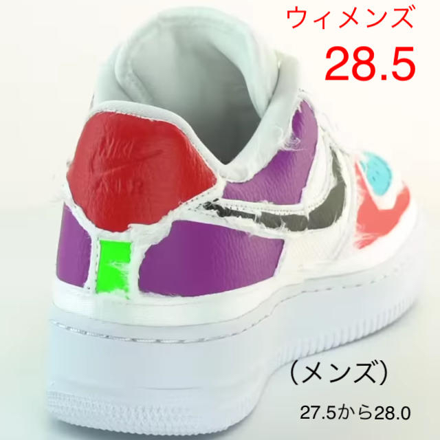 NIKE(ナイキ)の28.5cm NIKE W AIR FORCE 1 REVEAL 新品未開封品 レディースの靴/シューズ(スニーカー)の商品写真