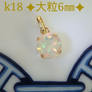 Lily Dolly様専用　k18ペンダントトップ　10金ネックレス(ネックレス)