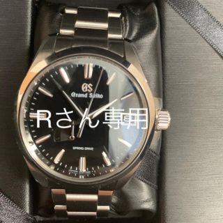 グランドセイコー(Grand Seiko)のグランドセイコー付属品(腕時計(アナログ))